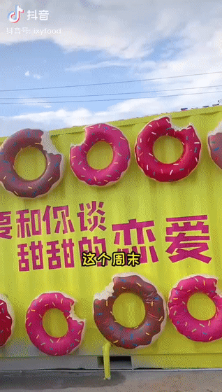 微信图片_20190823143645.gif