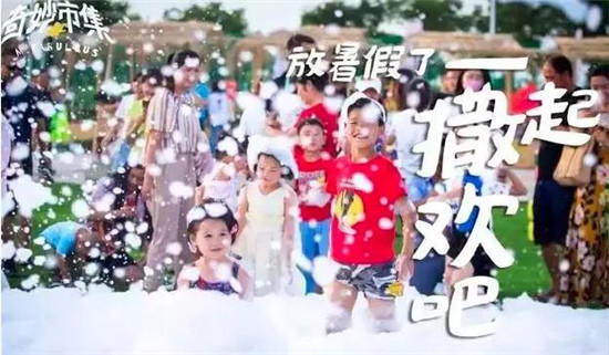 微信图片_20190823143700.jpg
