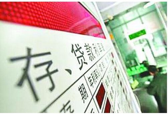 29085627f82284f6d27742.jpg 7329574.jpg