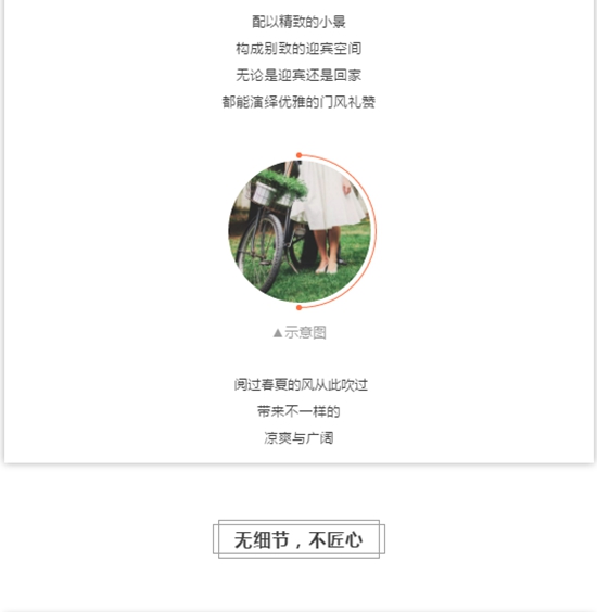 WeChat截圖_20190830163949.jpg