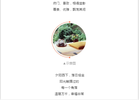 WeChat截圖_20190830164009.jpg