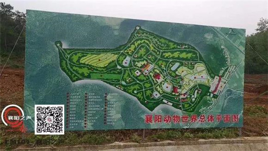微信图片_20190902165642.jpg
