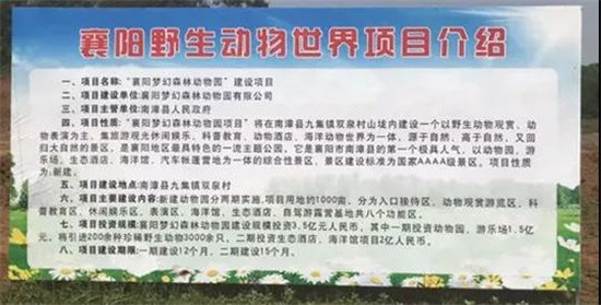 微信图片_20190902165655.jpg