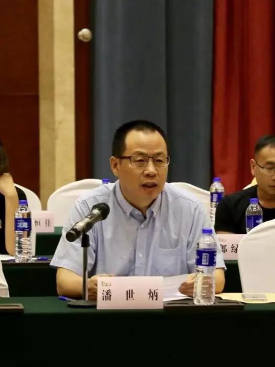 微信图片_20190905085230.jpg