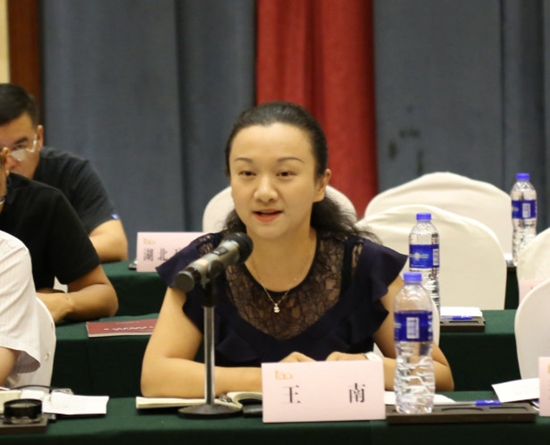 微信图片_20190905085239.jpg