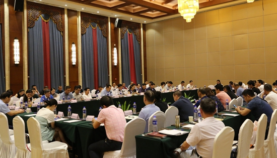 微信图片_20190905085245.jpg
