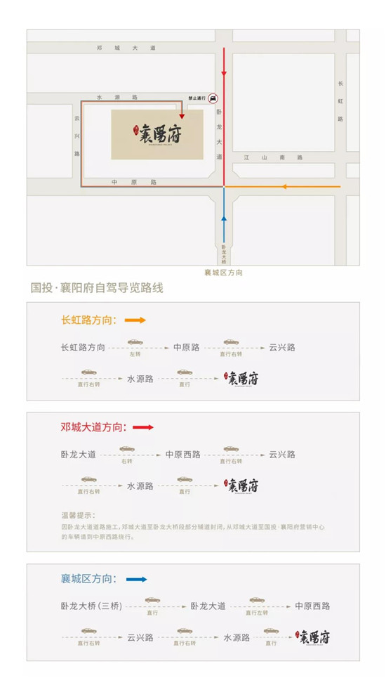 微信图片_20190906115328.jpg