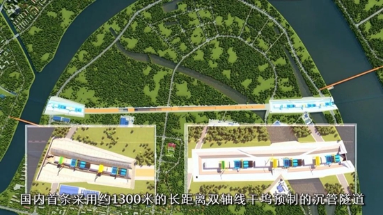 东西轴线1_副本.jpg