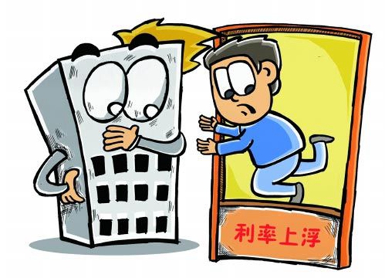 1209274035d3ffd7125937.jpg 2014030610365680982.jpg