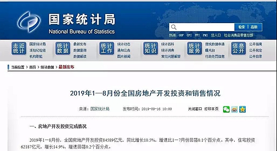 16163257ac76cd7e8c9429.jpg 11.jpg