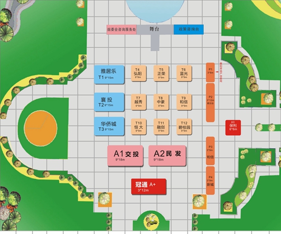 房展会布局图.jpg