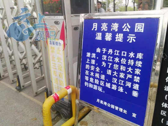微信图片_20190918113320.jpg