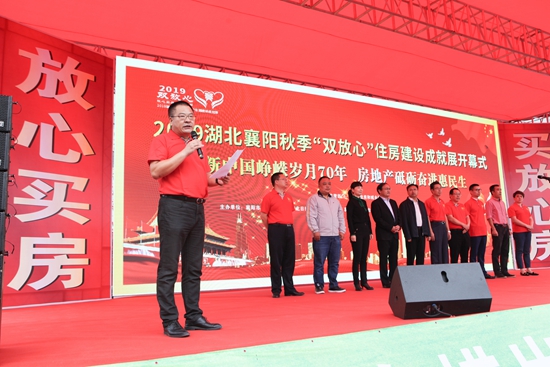 李总1.jpg