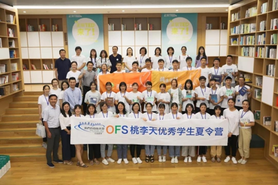 图片6.jpg