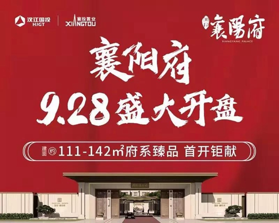 微信图片_20190927161717.jpg