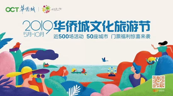 微信图片_20190929153807.jpg