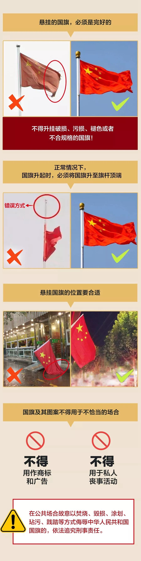 微信图片_20190930154733.jpg