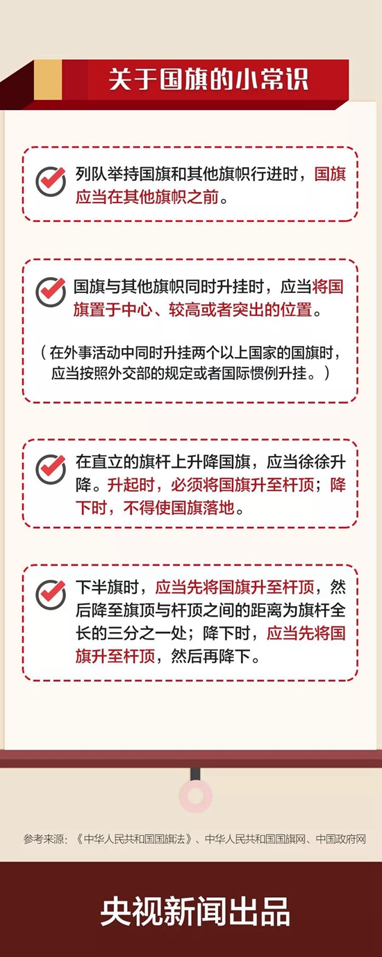 微信图片_20190930154739.jpg