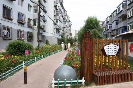 微信图片_20191008172540.jpg