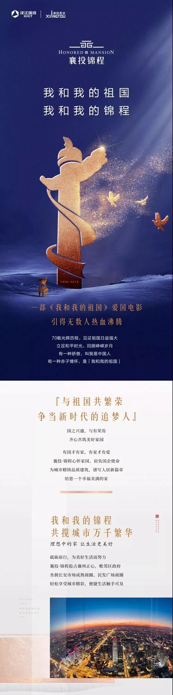 微信图片_20191009100703.jpg