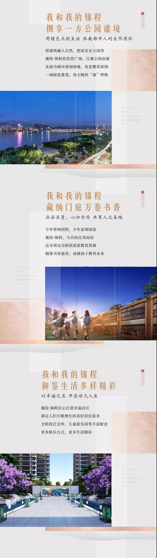 微信图片_20191009100720.jpg