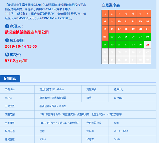 图片1_副本.png