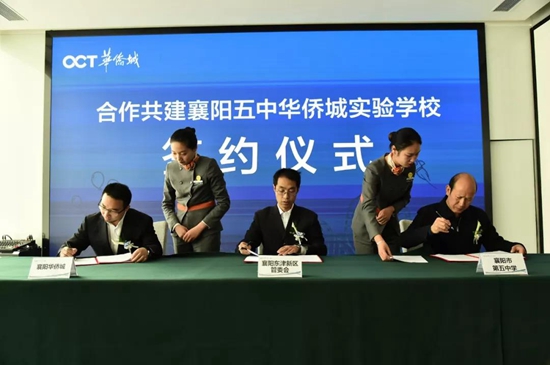 微信图片_20191015100328.jpg