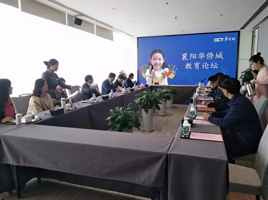 微信图片_20191015100410.jpg