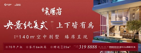 微信图片_20191016085700.jpg