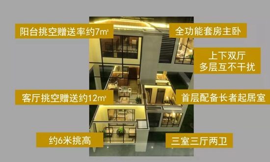 微信图片_20191016085725.jpg