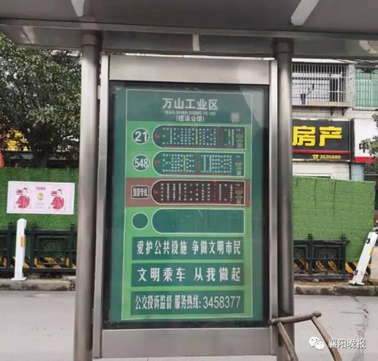 微信图片_20191021171806.jpg