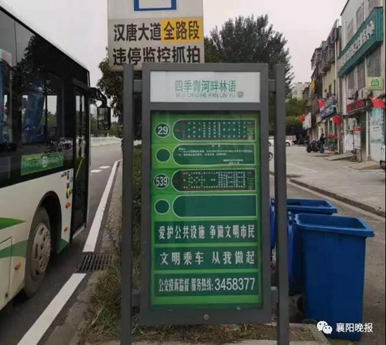 微信图片_20191021171809.jpg
