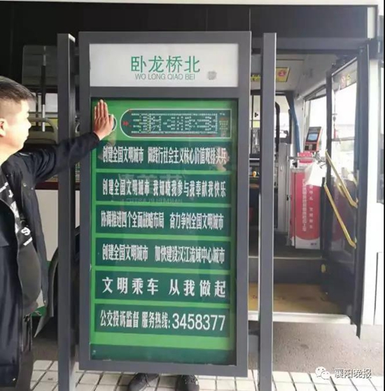 微信图片_20191021171815.jpg