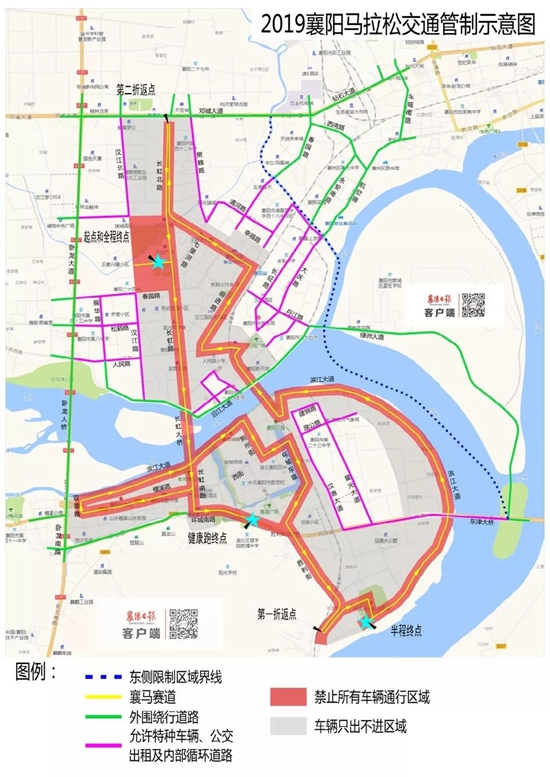 微信图片_20191021171822.jpg