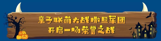 微信图片_20191022094901.jpg