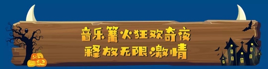 微信图片_20191022094917.jpg