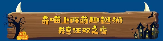 微信图片_20191022094925.jpg