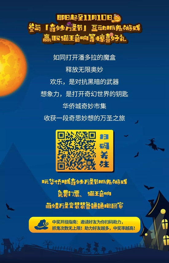 微信图片_20191022094944.jpg