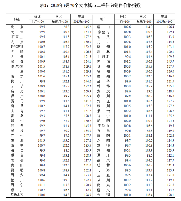 2210101440097843fd1525.png 2.png