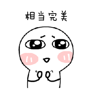 微信图片_20191022142054.gif