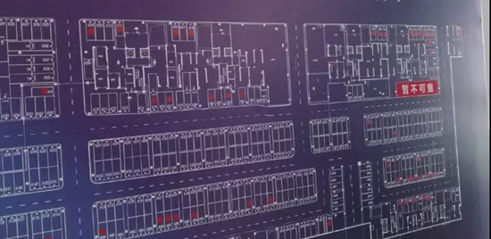 2214560353b3f646e58915.jpg 微信图片_20191022145125.jpg