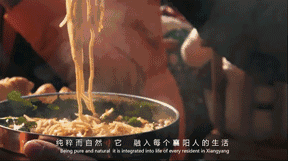 微信图片_20191023144137.gif