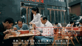 微信图片_20191023144516.gif