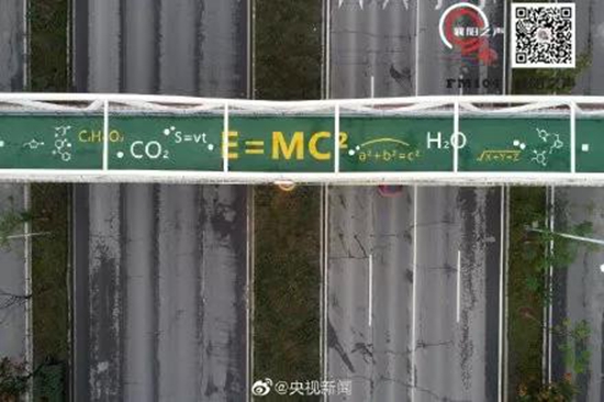 微信图片_20191025085958.jpg