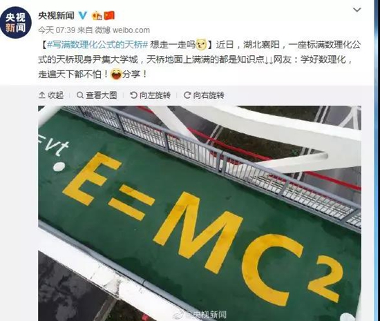 微信图片_20191025090022.jpg