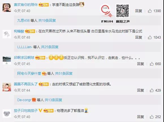 微信图片_20191025090028.jpg