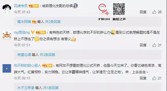 微信图片_20191025090033.jpg