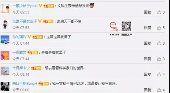 微信图片_20191025090035.jpg