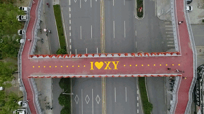 微信图片_20191025090047.gif