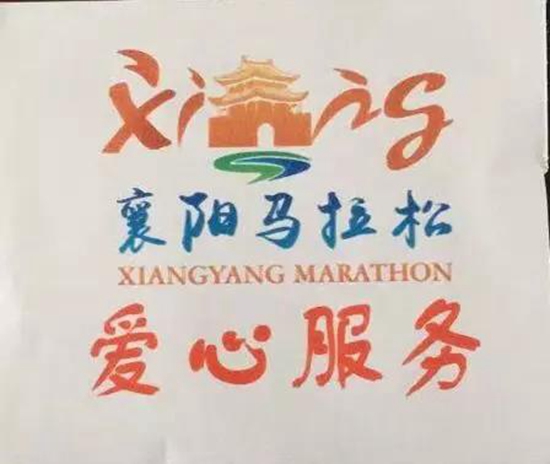 微信图片_20191026114131.jpg